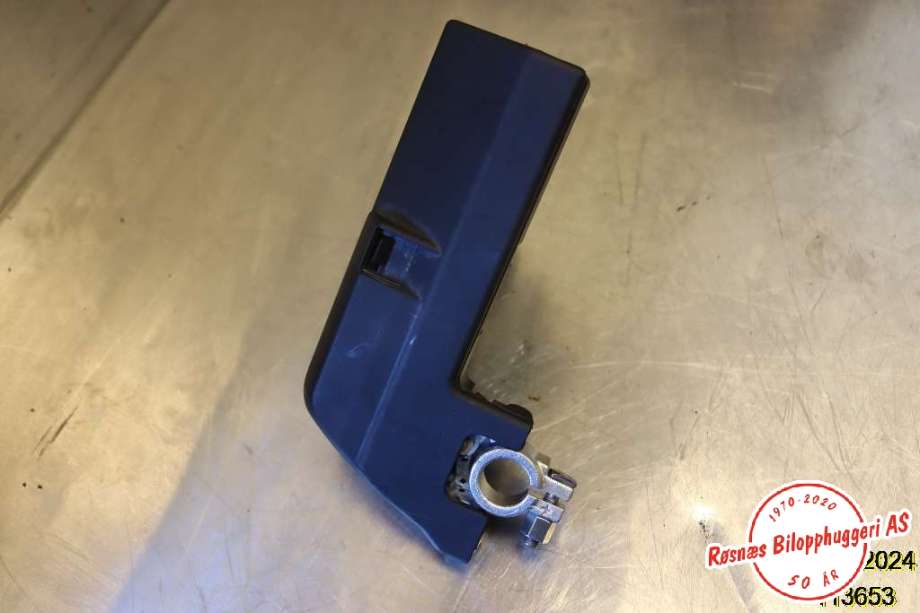 Sikringsboks til Audi A6, 2014-2018 (Type IV, Fase 2) (C7) (C7) (AUDI|8J0 915 459)