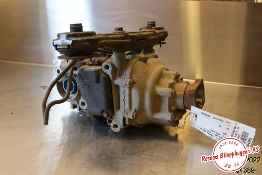 Kardang klokke bak til Honda CR-V 2012-2018 (Type IV)  (HONDA|GR7W-5011156|)