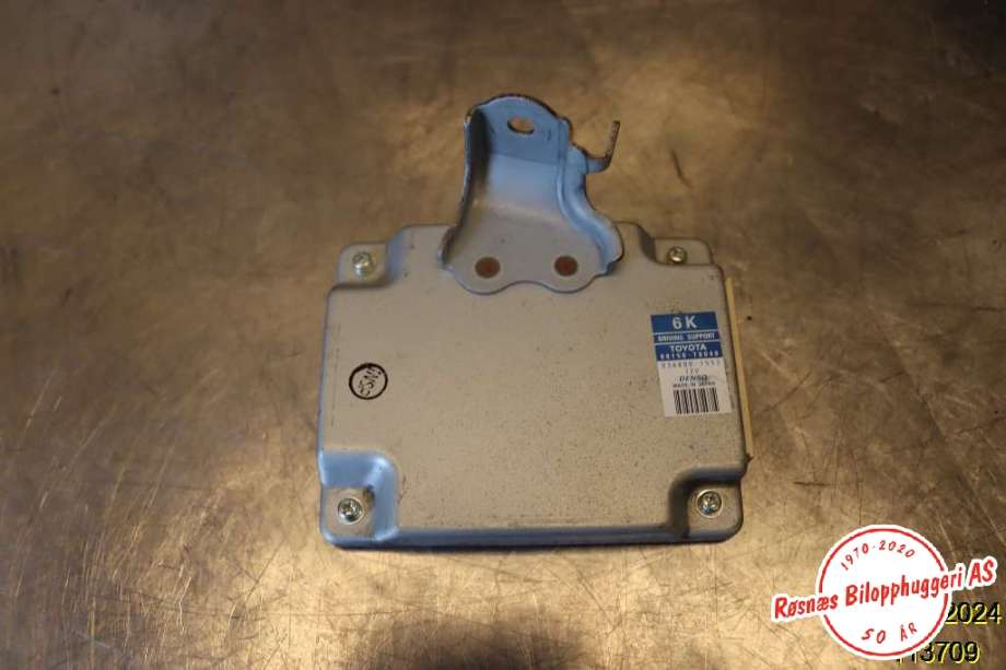 Styreenhet diverse til Lexus NX 2014-2021 (Type I) (AZ10) (AZ10) (LEXUS|88150-78040|)