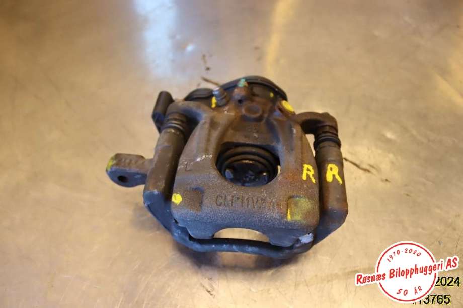 Bremsecaliper venstre bak til Nissan Qashqai 2014-2021 (Type II) (NISSAN|440114CA1A|)