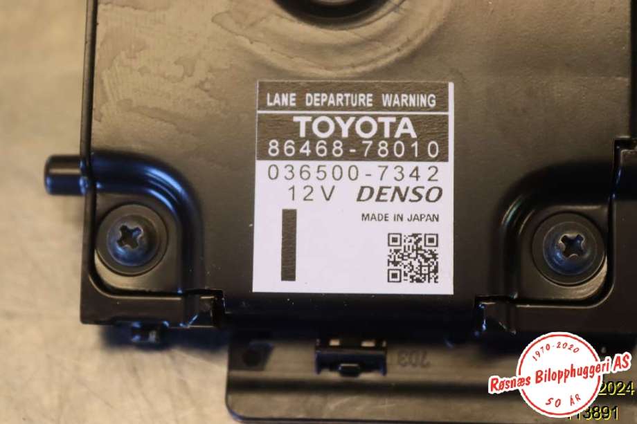 Styreenhet diverse til Lexus NX 2014-2021 (Type I) (AZ10) (AZ10) (LEXUS|86468-78010|)