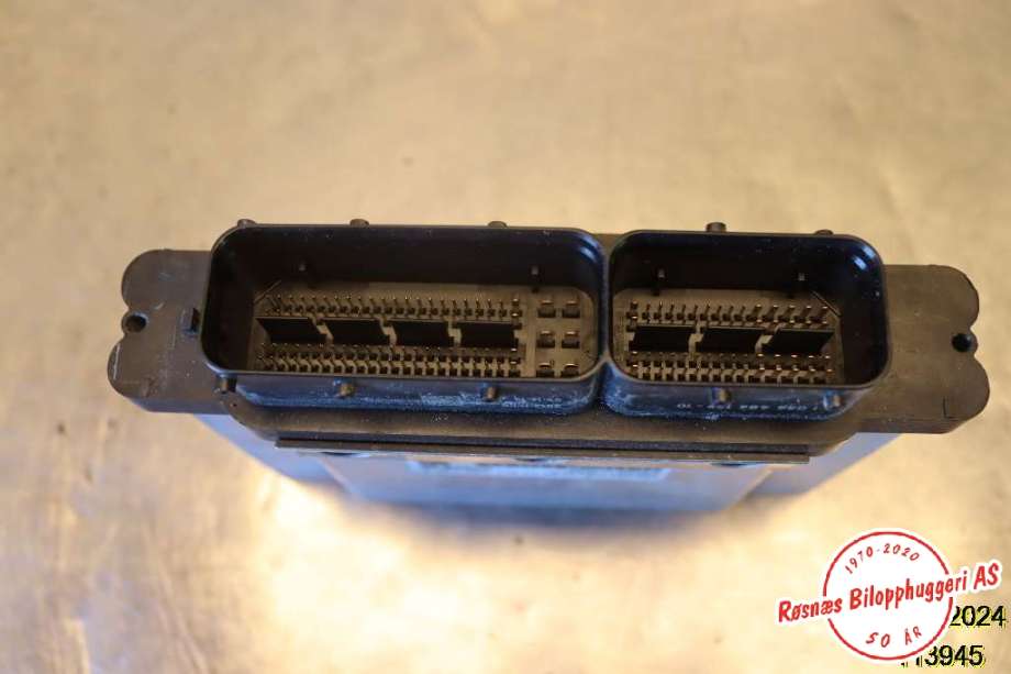 Styreenhet motor til VW Golf VII 2012-2017 (Fase 1)  (VOLKSWAGEN|04E907309G|)