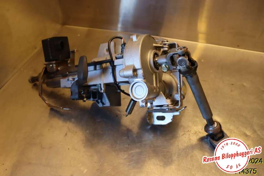 Rattaksel elektrisk servo til Renault Captur, 2013-2020 (Type I) (RENAULT|682000235A)