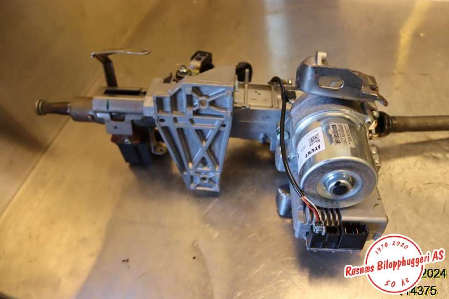 Rattaksel elektrisk servo til Renault Captur 2013-2020 (Type I) (RENAULT|682000235A|)