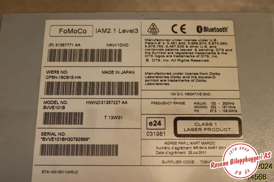 Bilstereo til Volvo V40 2012-2019  (VOLVO|31357771|)