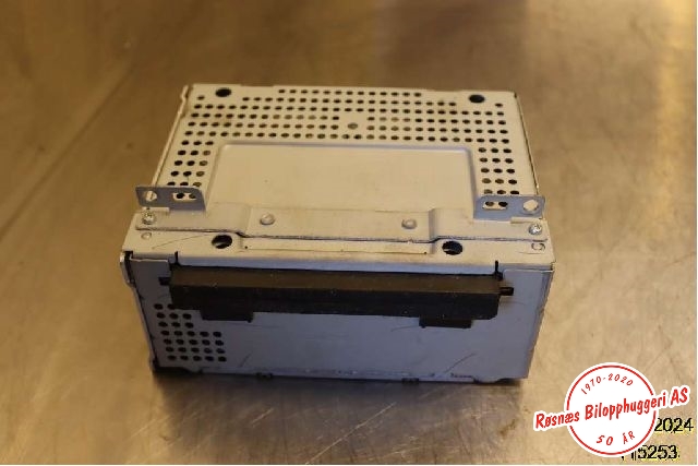 Bilstereo til Ford Transit Courier, 2014-2018 (Type I, Fase 1)  (FORD|F1BT-18C815-HL)