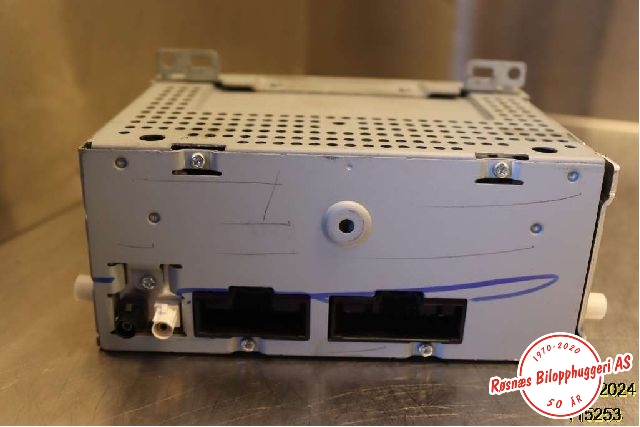 Bilstereo til Ford Transit Courier 2014-2018 (Type I, Fase 1)  (FORD|F1BT-18C815-HL|)
