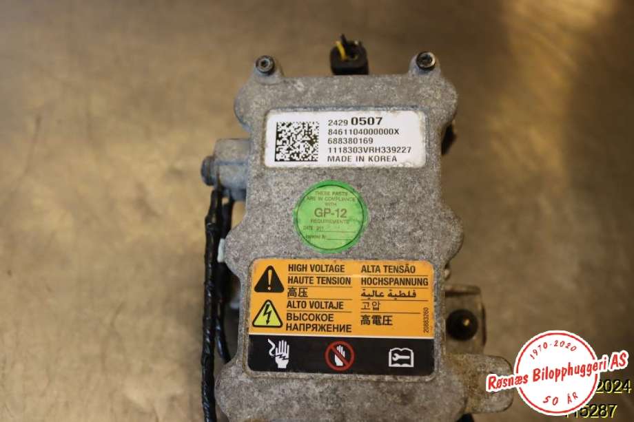 Sirkulasjonspumpe til Opel Ampera-e 2017-->> (Type II)  (OPEL|24290507|)