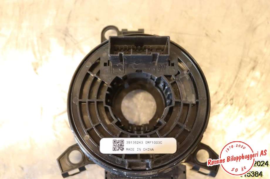 Airbag slepering til Opel Ampera-e 2017-->> (Type II)  (OPEL|39136243|)