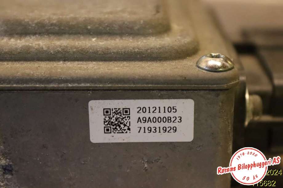 Bremsekraft-forsterker til Nissan Leaf 2011-2017 (Type I)  (NISSAN|A9A000B23||71931929)