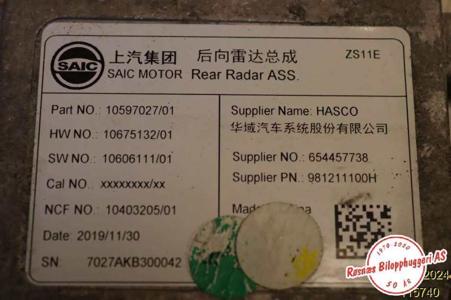 Sensor radar til MG ZS EV 2019-2021 (Type I, Fase 1)  (MG|10597027|)