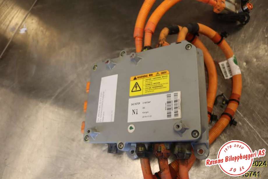 Batterilader inntak/luke til MG ZS EV 2019-2021 (Type I, Fase 1)  (MG|)