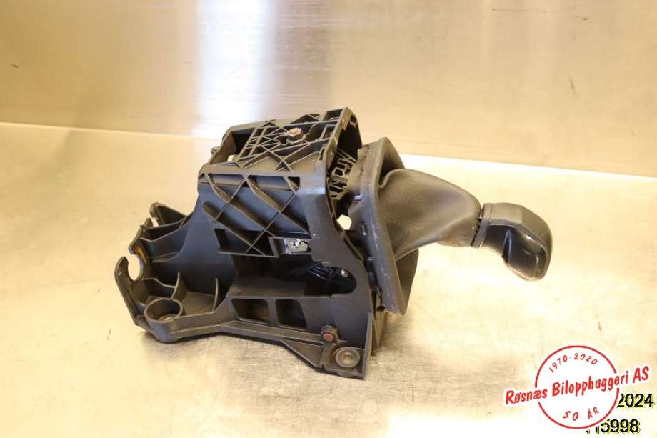 Girstang manuell til Citroën Berlingo 2019-->> (Type III) (CITROEN|9814652680|)