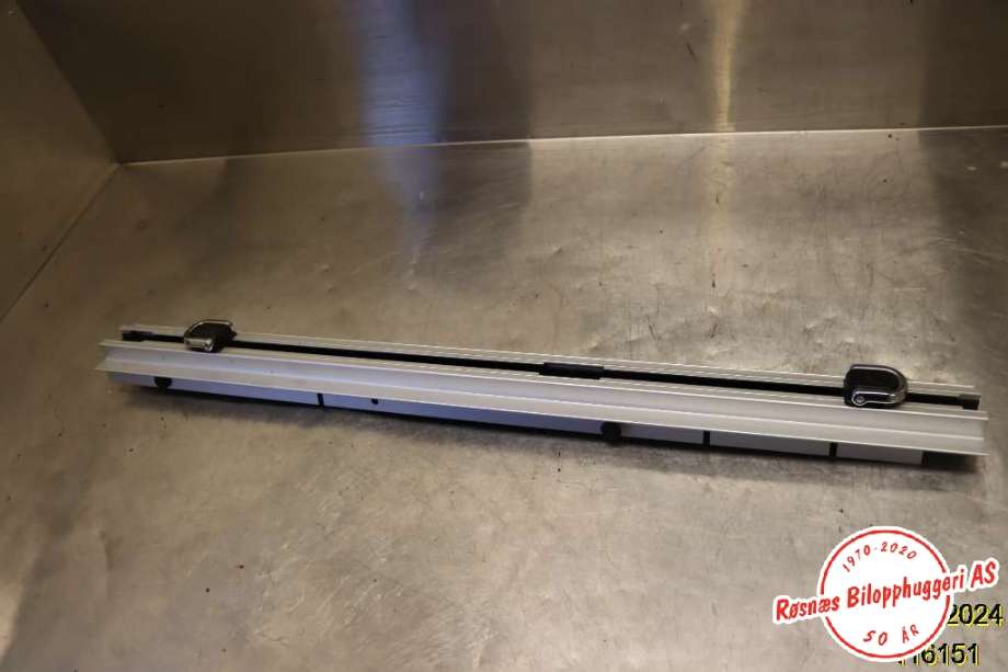 Innredning pakke til BMW X5, 2013-2018 (F15) (F15) (BMW|51 47 7 331 366)