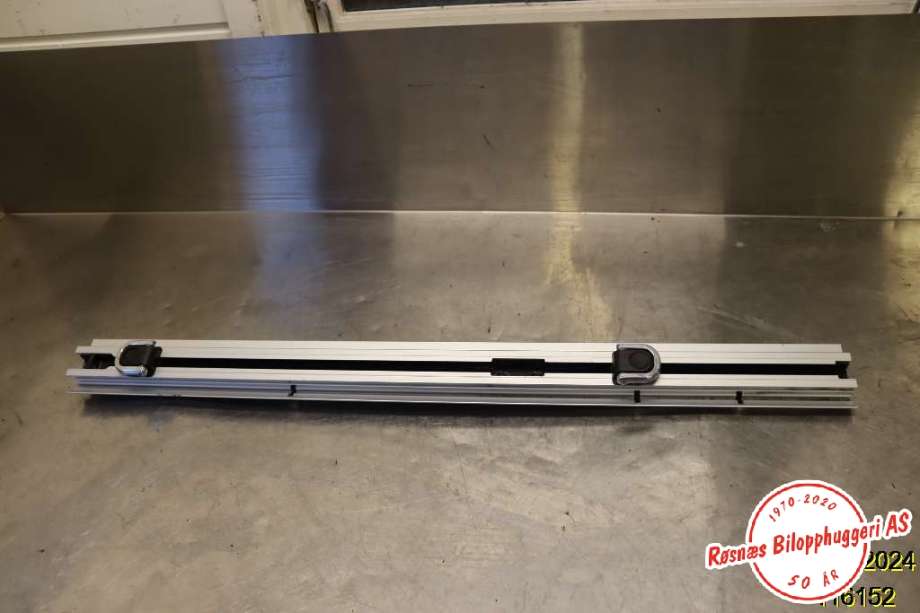 Innredning pakke til BMW X5, 2013-2018 (F15) (F15) (BMW|51 47 9 479 498)