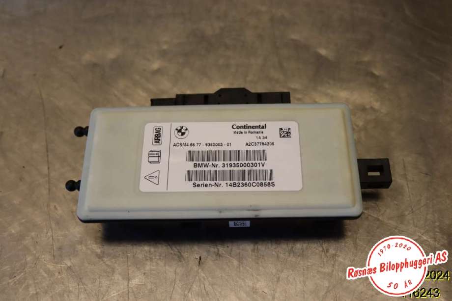 Airbag elektronikk til BMW X5, 2013-2018 (F15) (F15) (BMW|65 77 7 911 607)