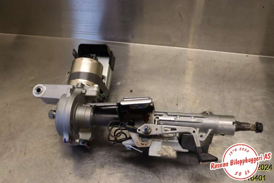 Rattaksel elektrisk servo til Toyota RAV4, 2016-2019 (Type IV, Fase 2)  (TOYOTA|4520A42070)