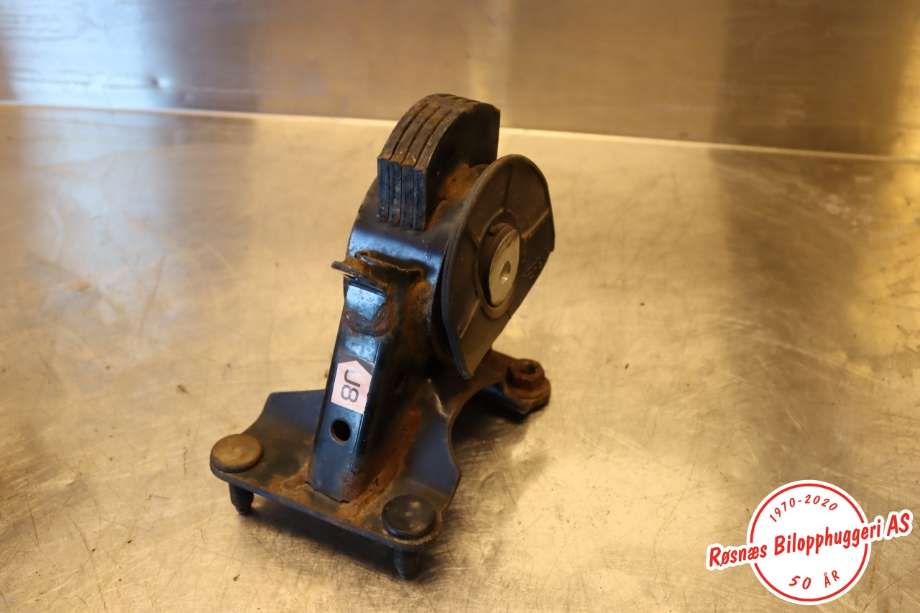 Motorfeste til Toyota RAV4 2016-2019 (Type IV, Fase 2)  (TOYOTA|1237136190|)