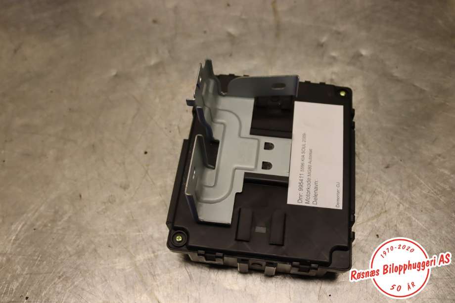 Styreenhet comfort (BCM) til Kia Soul 2014-2019 (Type II)  (KIA|95400-E4100|)
