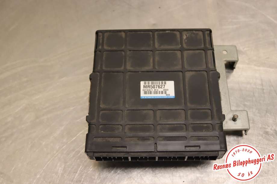 Styreenhet motor til Mitsubishi Galant 2000-2003 (Type VII, Fase 2) (MITSUBISHI|MR507627|)