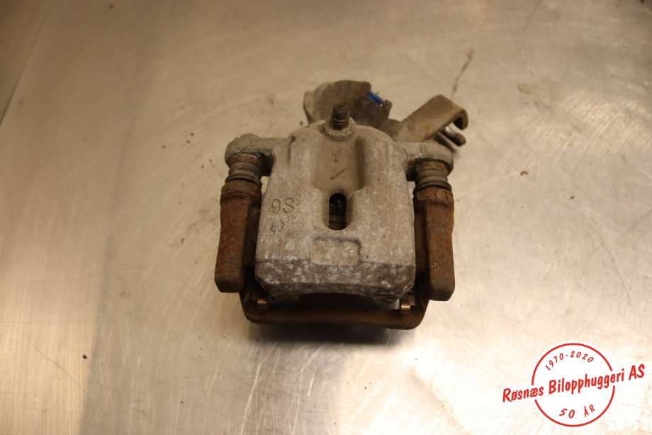 Bremsecaliper høyre bak til Suzuki Vitara, 2015-->> (Type IV) (SUZUKI|)