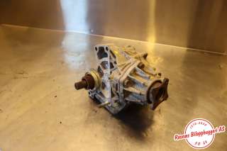 Girkasse 4WD fordelingskasse til Suzuki Vitara, 2015->> (Type IV)  (SUZUKI|29520-61M00)