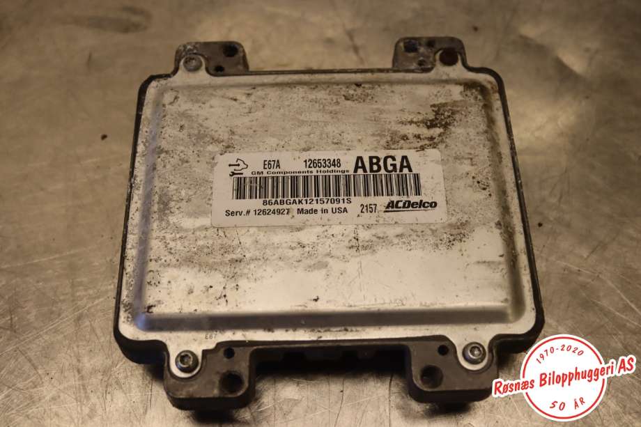 Styreenhet motor til Chevrolet Tahoe 2006-->> (Type III)  (CHEVROLET|12653348|)