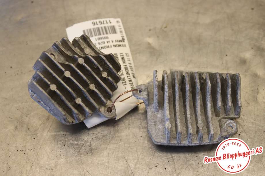 Diverse deler til BMW i4 2021-->> (G26) (G26) (BMW|63 11 9 851 048|)