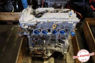Motor bensin til Lexus NX,  (AZ10) (LEXUS|2AR-FXE)