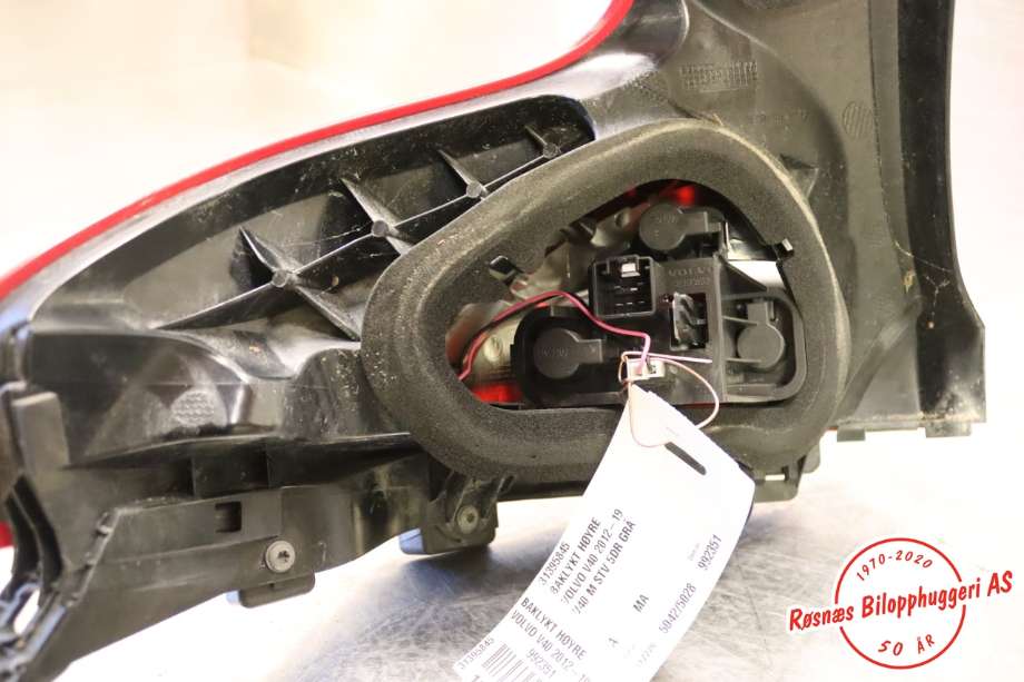 Baklykt høyre til Volvo V40 2012-2019  (VOLVO R-DESIGN|31395845|)
