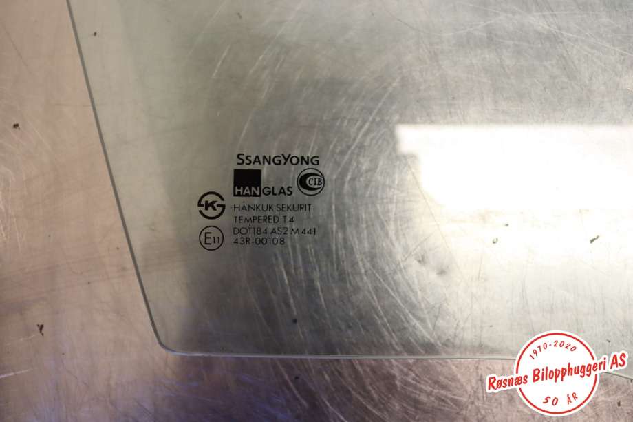 Siderute høyre foran til SsangYong Rexton 2002-2004 (Fase 1) (Y200) (Y200) (SSANGYONG||43R-00108)