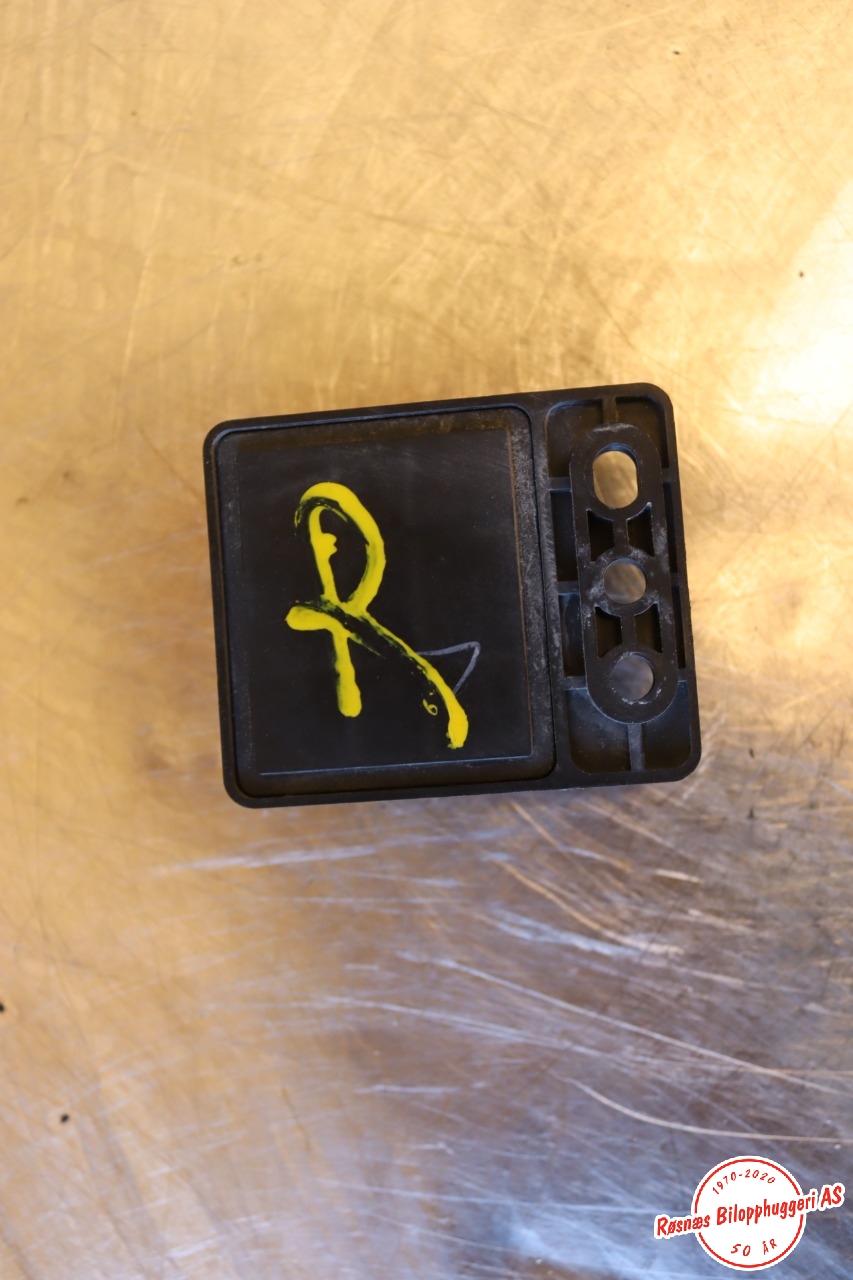 Styreenhet diverse til Nissan King Cab 1998-2001 (Fase 1) (D22) (D22) (NISSAN||285303S300)