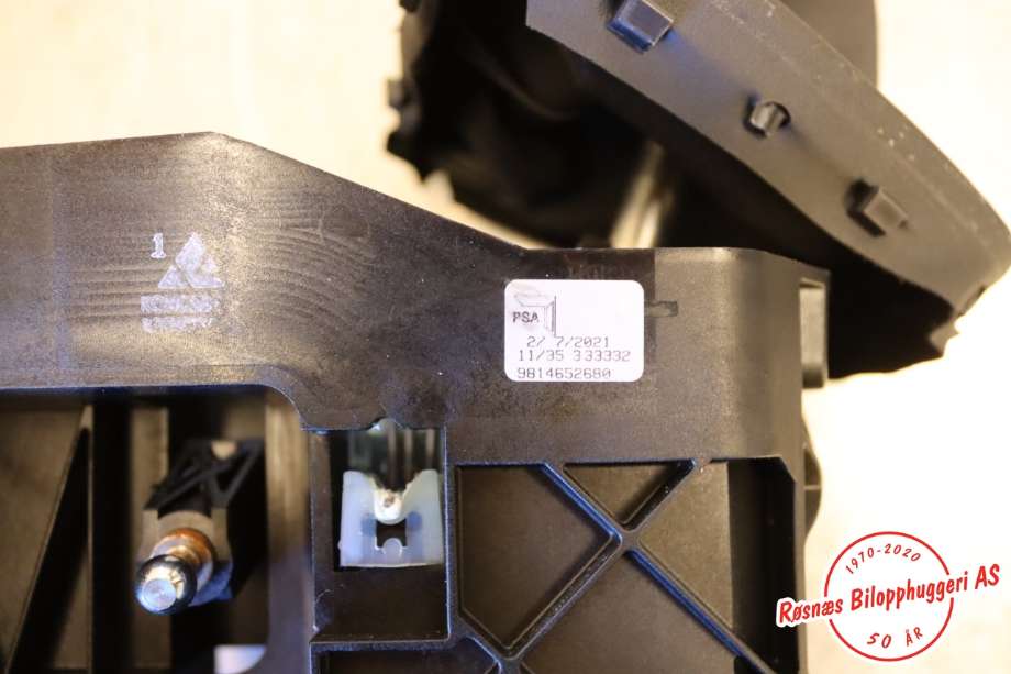 Girstang manuell til Peugeot Partner 2019-->> (Type III)  (PEUGEOT||9814652680)