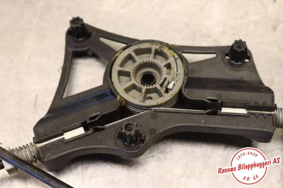Ruteheis til Audi A6 2011-2014 (Type IV, Fase 1) (C7) (C7) (AUDI|4G0 837 461|)