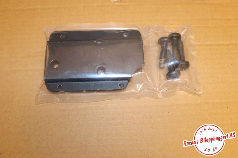 Bagasjerom teppe/gulvplate til VW Amarok 2022-->> (Type II)  (VOLKSWAGEN|)
