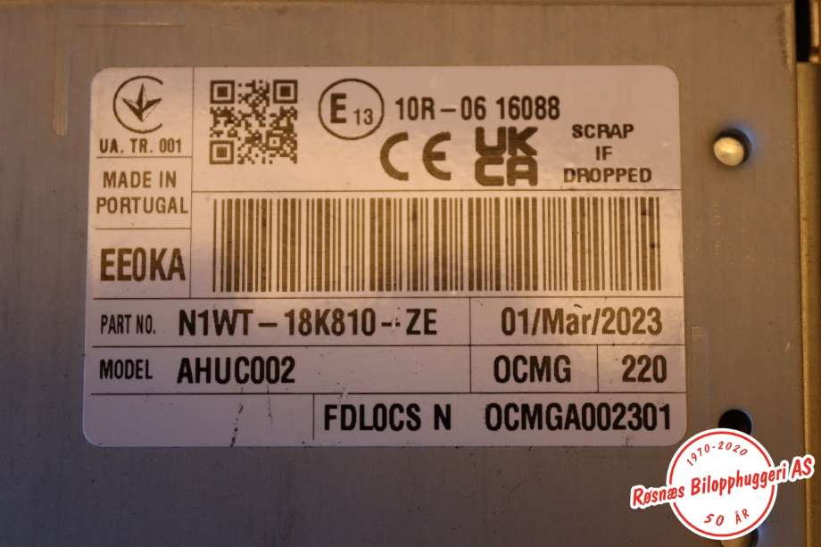 Bilstereo til VW Amarok 2022-->> (Type II)  (VOLKSWAGEN|2HJ 035 195 M||N1WT-18K810-ZE)