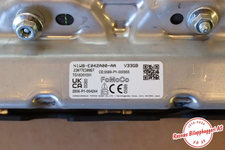 Airbag kne til VW Amarok 2022-->> (Type II)  (VOLKSWAGEN|2HJ 880 841||N1WB-E042A00-AA)