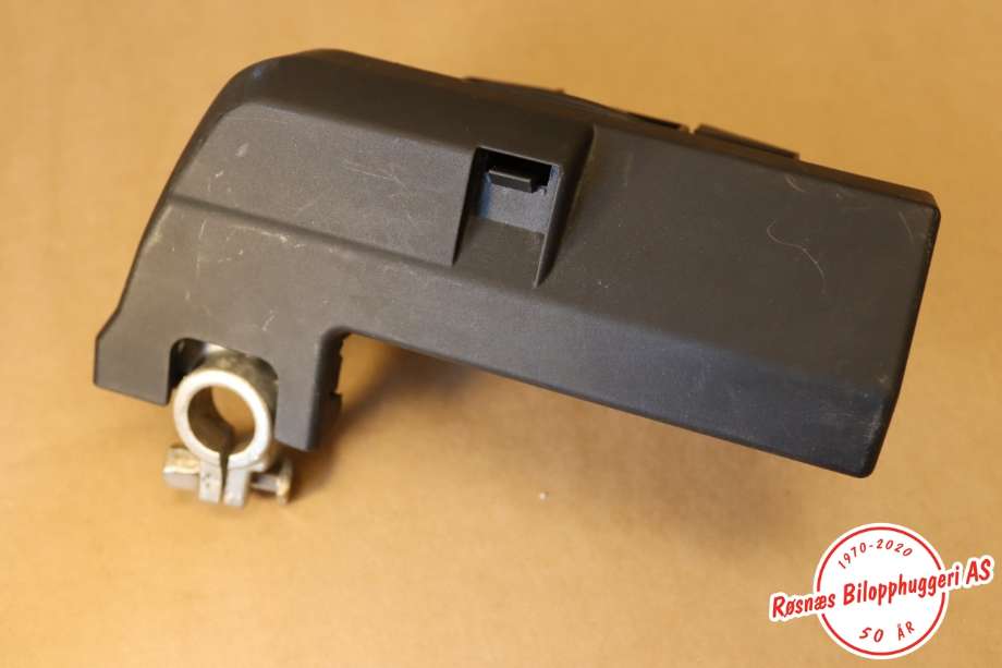 Sikringsboks til Audi A5 2007-2016 (Type I)  (AUDI||8J0915459)