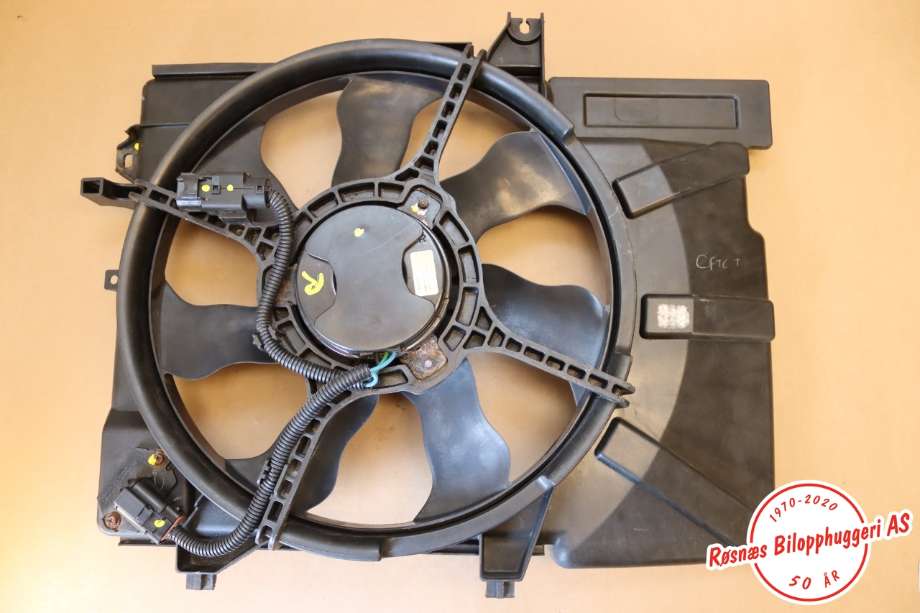 Kjølevifte til Hyundai Getz 2002-2009 (HYUNDAI|25380-1C260|)