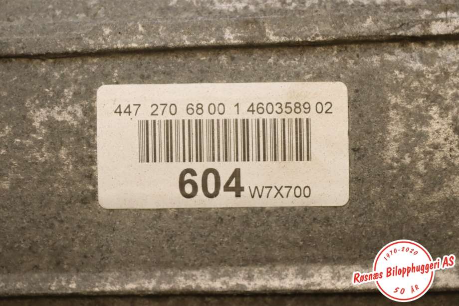 Girkasse automat til Mercedes Vito 2014-->> (W447) (W447) (MERCEDES||A4472706800)