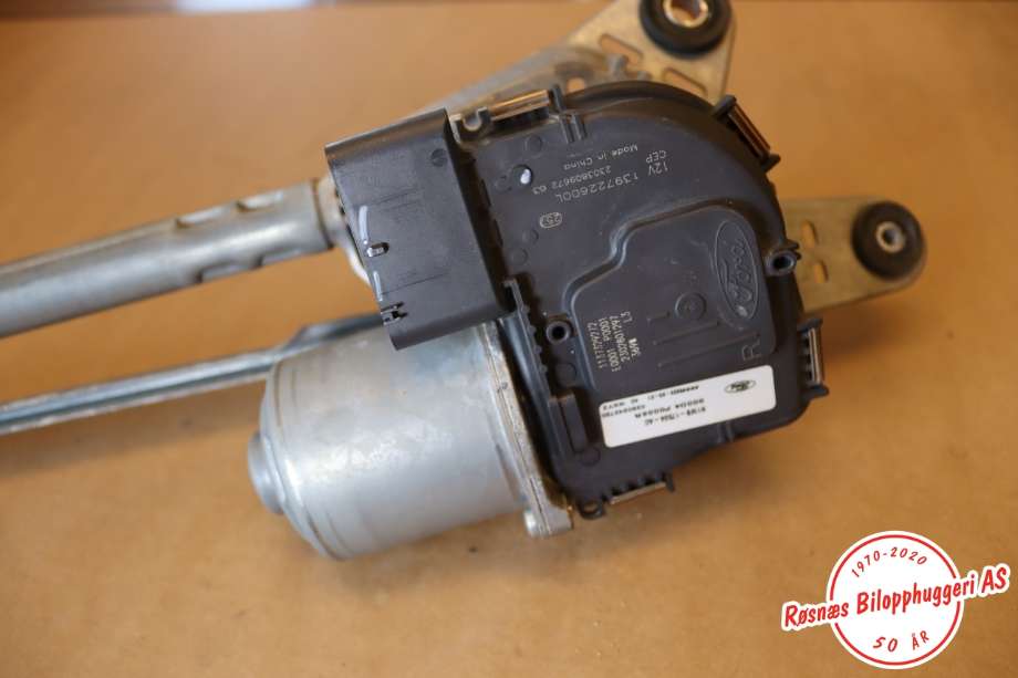 Viskermotor frontrute til VW Amarok 2022-->> (Type II)  (VOLKSWAGEN||N1WB-17504-AC)