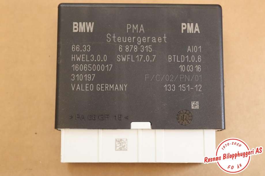 Styreenhet parkering til BMW i3 2013-2022 (BMW||66336878315)