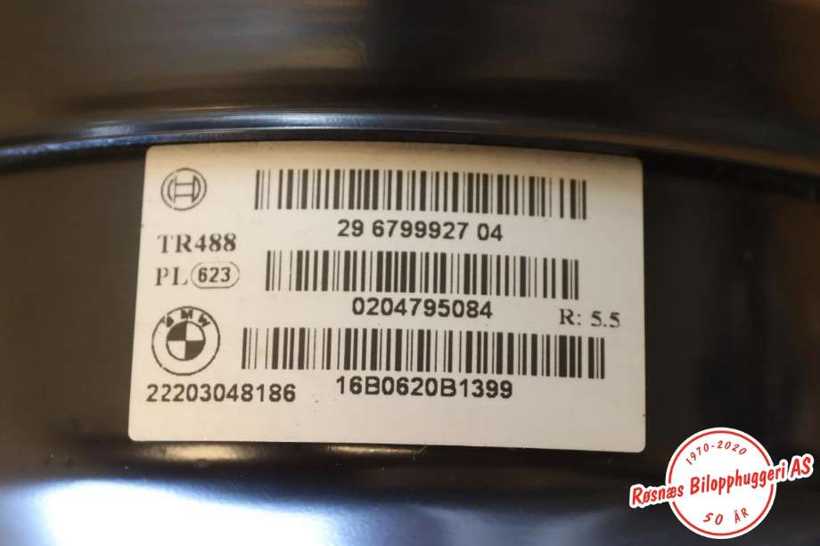 Bremsekraft-forsterker til BMW i3 2013-2022  (BMW||29 679992704)