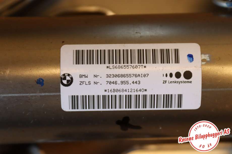 Rattaksel til BMW i3 2013-2022  (BMW||32306865576)