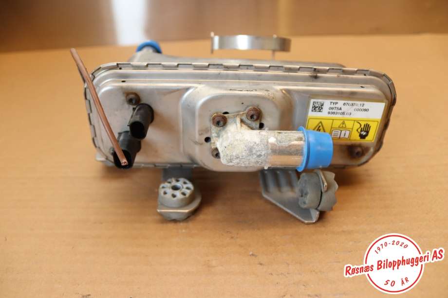 Diverse deler til BMW i3 2013-2022 (BMW||670370.12)