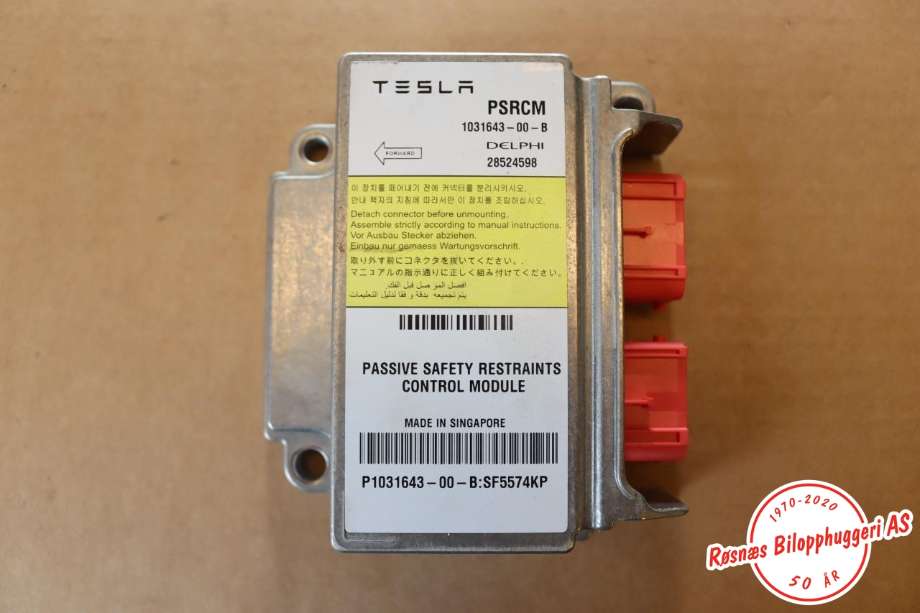Airbag elektronikk til Tesla Model S 2016-2021 (Fase 2) (TESLA||1031643-00-B)