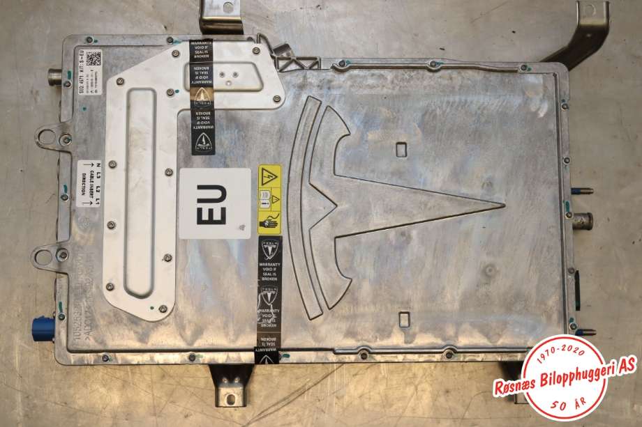Batterilader kabel til Tesla Model S, 2016-2021 (Fase 2) (TESLA|)