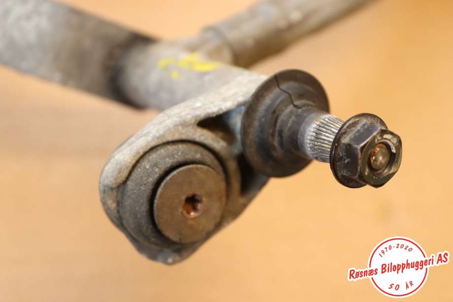 Viskermotor frontrute til VW Caddy 2004-2010 (Type III, Fase 1) (VOLKSWAGEN||2K1955119B)