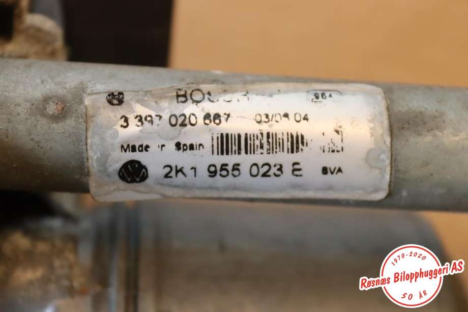 Viskermotor frontrute til VW Caddy 2004-2010 (Type III, Fase 1) (VOLKSWAGEN||2K1955119B)