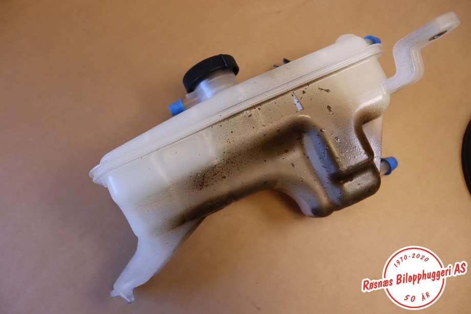 Ekspansjonstank til Toyota RAV4 2016-2019 (Type IV, Fase 2)  (TOYOTA|1647028112|)